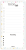 Trhací blok - TO DO LIST 90x180mm - luční kvítí