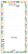Trhací blok - TO DO LIST 90x180mm - tropical